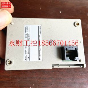 议价安川变频器A1000和H1000系列中文显示调试操作键盘面板JVOP￥