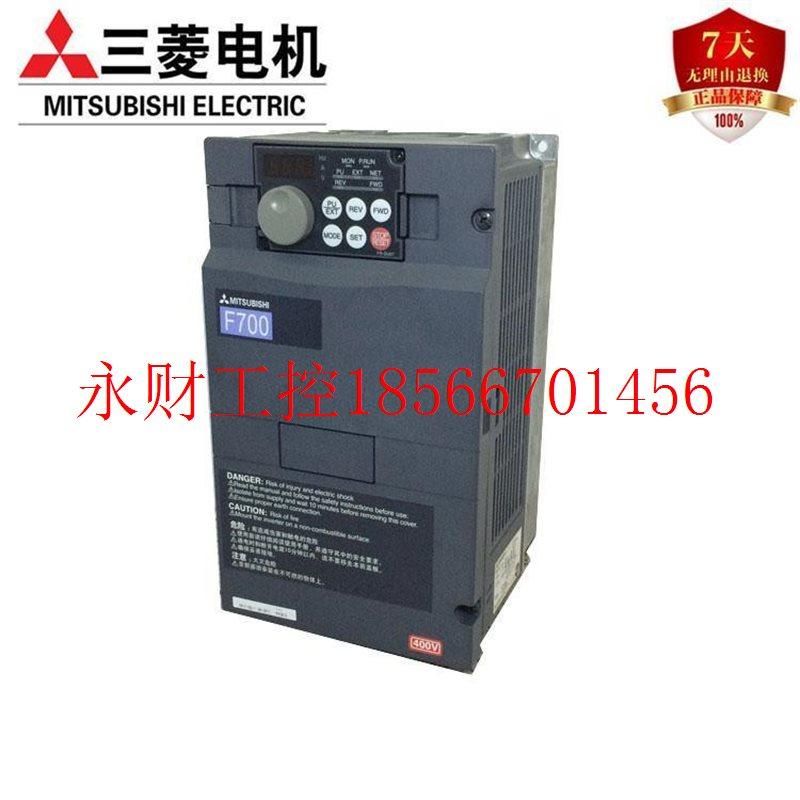 议价全新原装FR-F740-S315k-CHT三菱变频器风机型保质一年￥
