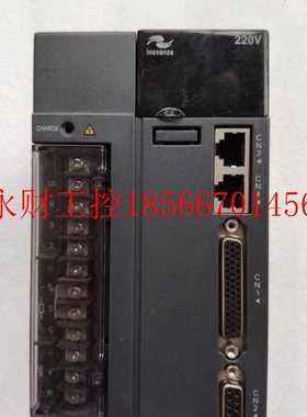 议价汇川伺服驱动器IS600PS5R5I/7R6I/012I 750-1.5kw 现货 欢￥