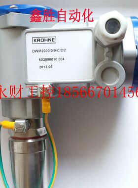 议价KROHNE科隆电磁流量计DWM2000, DWM2000/0/0/C/2/2现货现货￥