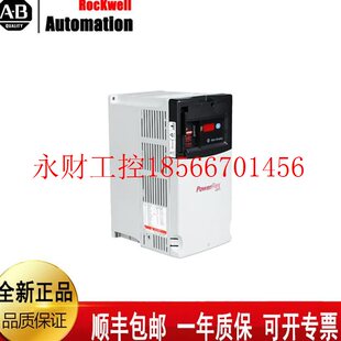22B 1.5KW 罗克韦尔￥ D4P0N104 议价AB变频器22B