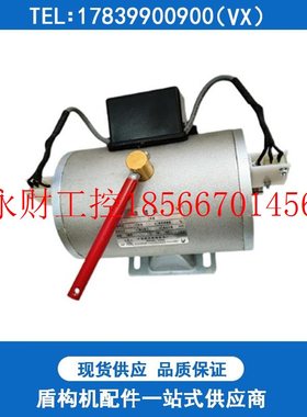 议价宁波欣达电磁铁制动器DZS800AB01D1主机抱闸线圈 DZS165-L ￥