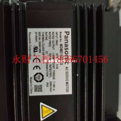 议价MDME152GCG/MDME152GCGM 电机￥