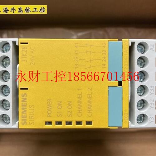 议价西门子SIEMENS安全继电器 3TK2834-1AB20 包邮￥