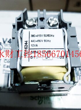 议价施耐德 LV429408 MN/UVR 380-480V NSX/CVS100-630￥