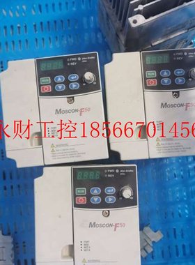 议价 变频器 Moscon-F50 SI-21P5F50 1.5KW 220V￥