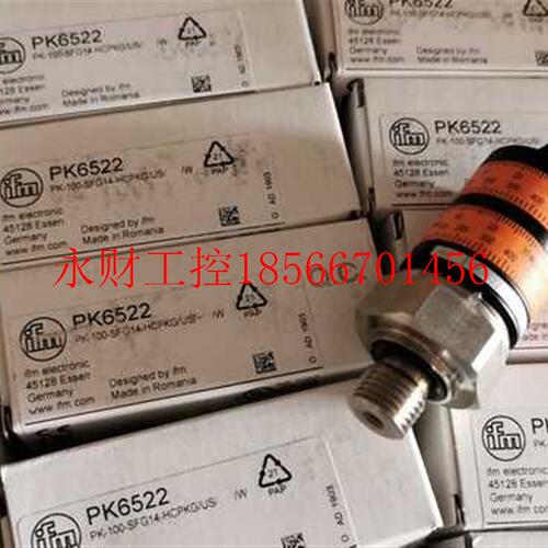 议价IFM PK6522压力传感器￥