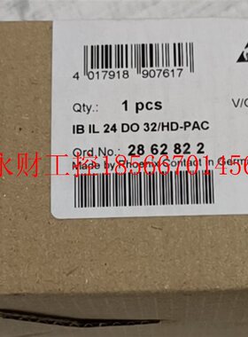 议价全新菲尼克斯模块2862822-IB IL 24DO 32/HD-PAC￥