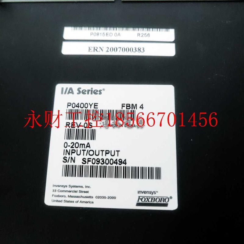 议价FOXBORO P0400YE￥
