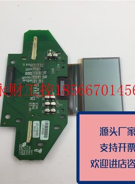 议价正品POLYCOM电路板TS-D-8V03C2202-07508原装质量保证￥