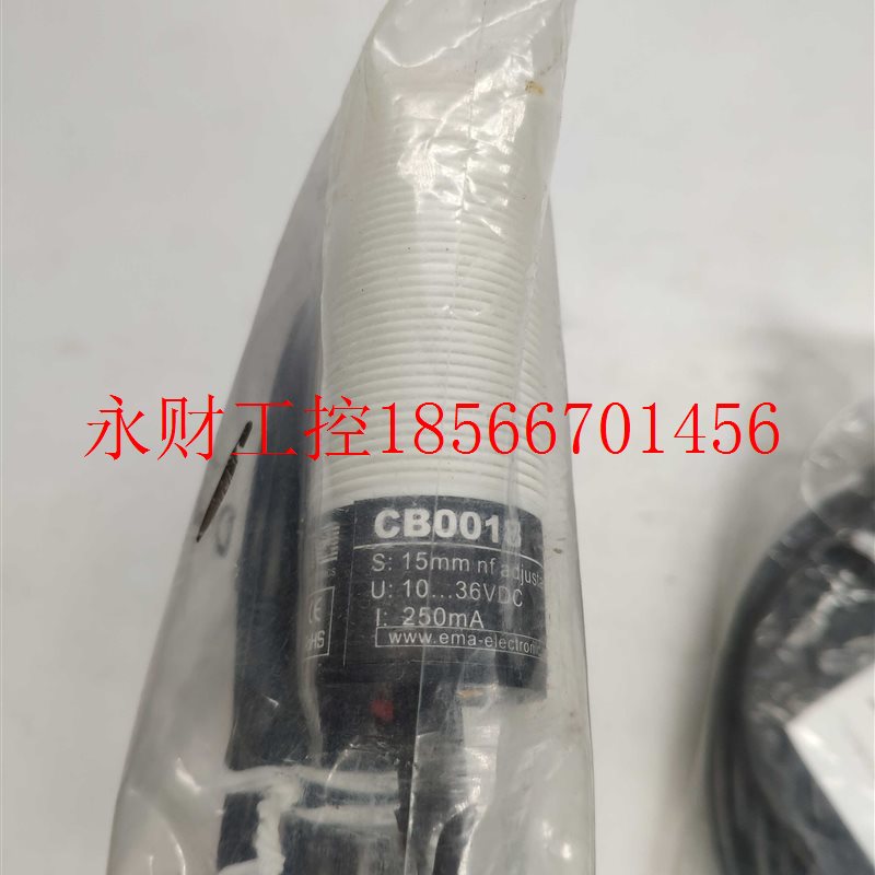 议价全新原包装美国 EMA 伊玛 电容式接近开关CB0018￥