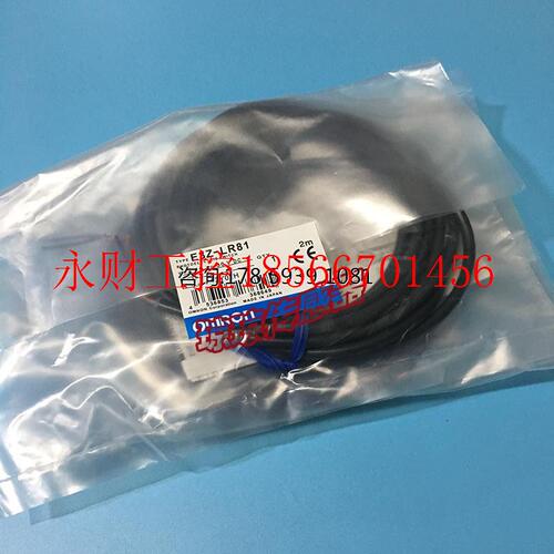 议价E3Z-LR61/E3Z-81/LS61/63/81/83/LT61欧姆龙小型光电开关传￥
