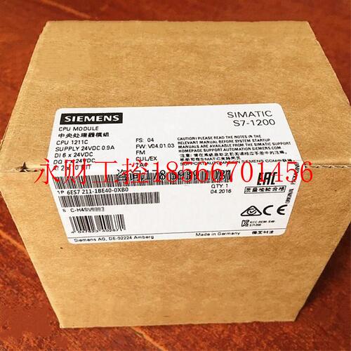议价IP 6ES7211-1BE40-0XB0 CPU 1211C 6输入/4输出 6ES72111BE￥