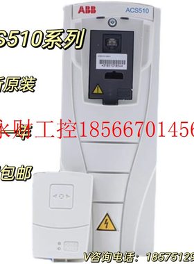 议价ABB变频器ACS510-01-088A-4 45KW风机水泵专用型轻载全新原￥