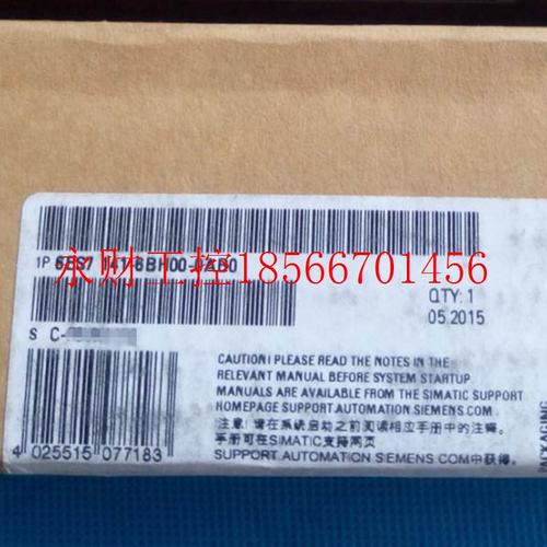 议价6ES7141-6BH00-0AB0 全新ET200ECO PN模块 6ES7 141-6BH00-￥