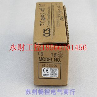 全新美国CCS压力开关611GE8005 bar 现货1000 ￥ PSIG 议价