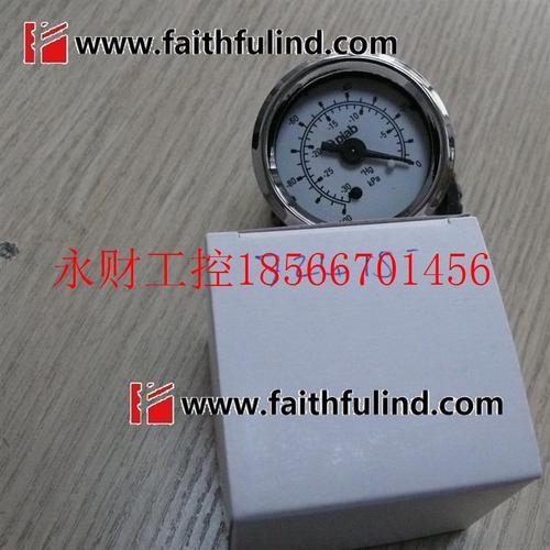 议价Cerulean 72415 斯茹琳负压表 QTM6￥