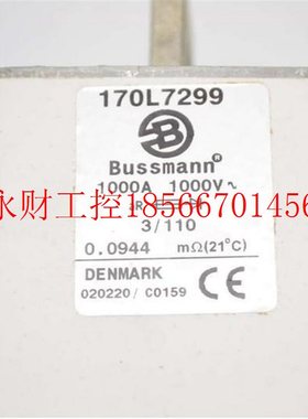议价Bussmnn熔断器170L729 19000A 100V aR 170L849UYG9/89a79/￥