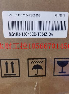 议价全新汇川伺服电机MS1H3-13C15CD-T331Z-X6/13C15CD-T334Z-X￥