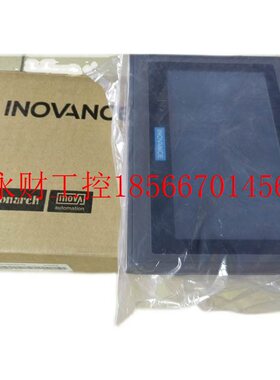 议价汇川触摸屏,型号:IT6070TS￥