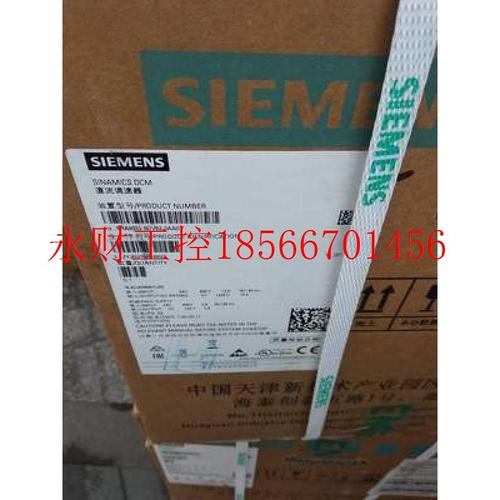 议价西门子直流调速器3AC 575 125A 1Q 6RA8031-6GS22-0AA0/OAA￥