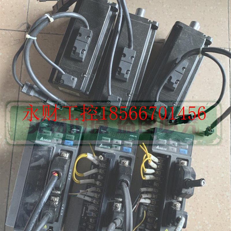 议价台达 ASD-B2-0721-B + ECMA-C20807RS /C20807SS￥