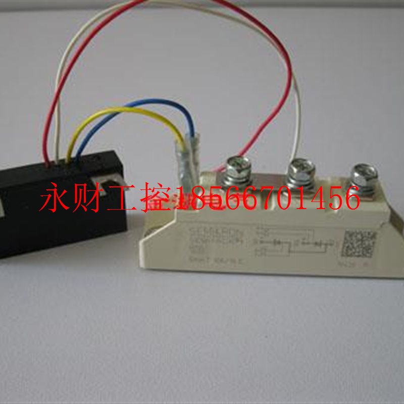 议价MKC-2可控硅触发模块￥