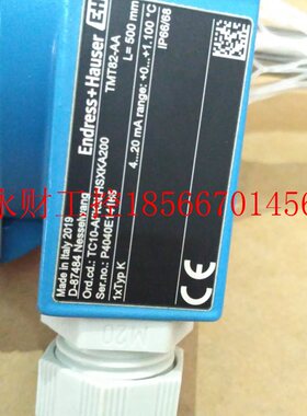 议价E+H恩德斯TC10-AFK3LHSXKA200变送器TID10-1009/0现货TMT82￥