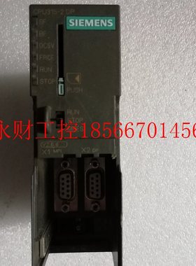 议价a西门子PLC S7-300 CPU315-2DP 6ES7 315-2AG10-0AB0拆机实￥