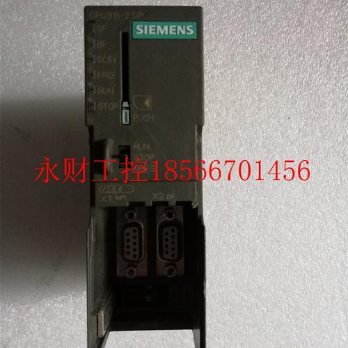 议价a西门子PLC S7-300 CPU315-2DP 6ES7 315-2AG10-0AB0拆机实￥