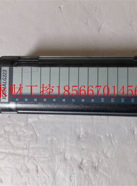 议价IC694ALG223￥