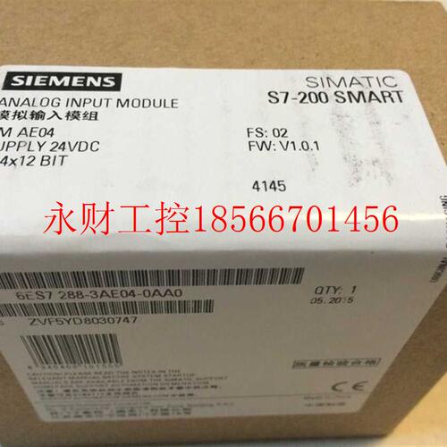 议价6ES7288-3AE04-0AA0 全新 6ES7 288-3AE04-0AA0保内￥