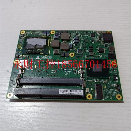 议价ADLINK/凌华 EXPRESS-CBE-i7-620UE 51-72118-0A20 拆机现￥