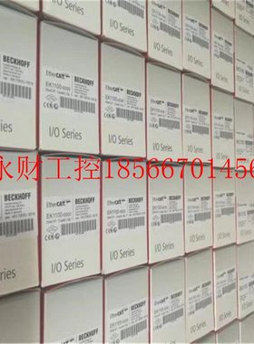 议价BKL1114ECKHOFF倍福全列模块 K系L1114 总线子端 4 字通道￥