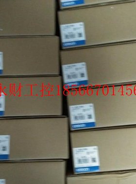 议价G9S-2001/CJ2M-MD211 特价销售正品原装￥