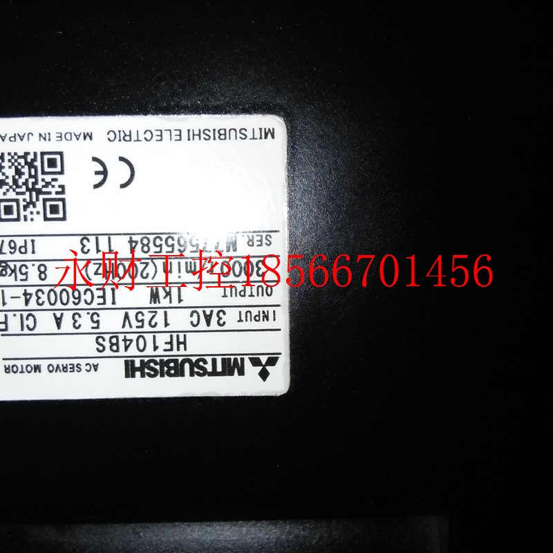 议价伺服电机HF104BS-A48￥