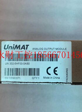 议价正品 亿维/UNIMAT模块 UN 332-5HF00-0AB0￥