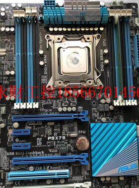 议价现货 Asus/华硕P9X79 PRO豪华主板2011针 支持E5 2683 V2 2￥