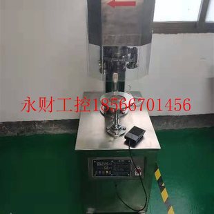 议价GT4B3铝罐头封口机￥