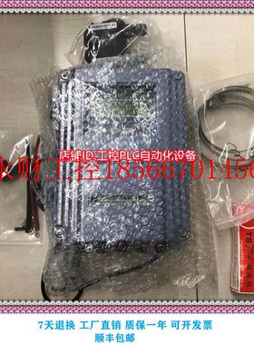 议价全新 WTG-100F1CBL30 天罡科技 超声波流量计 ￥