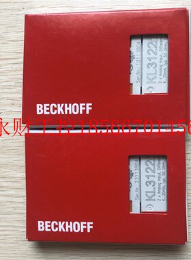 议价现货促销 全新原装 BECKHOFF 倍福 KL3122 实物照片￥