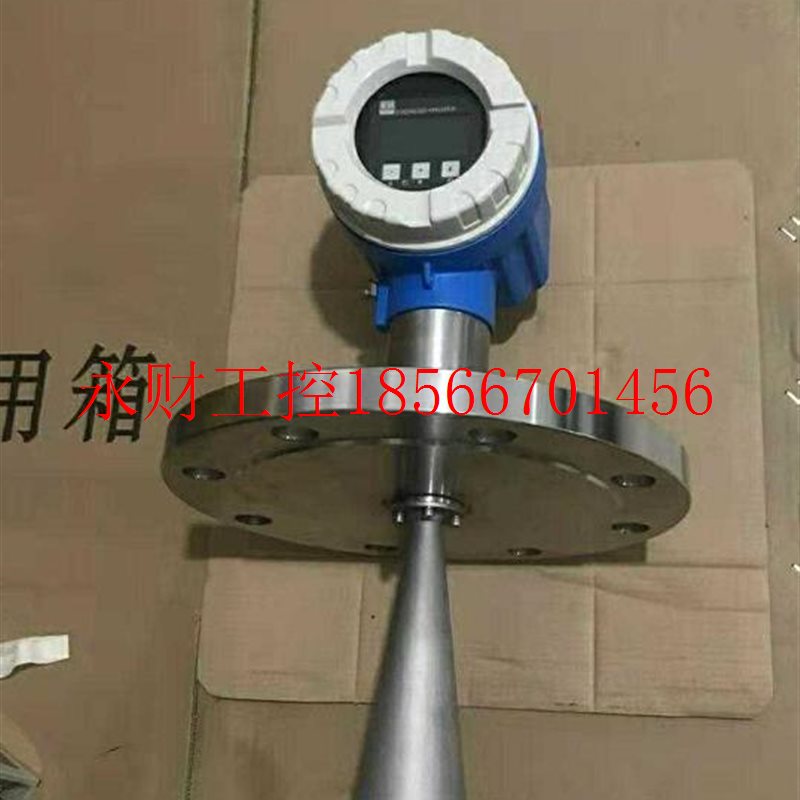 议价全新E+H恩格斯豪斯雷达液位计型号FMR230 240 FMR244 245 2￥
