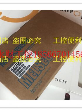 议价三菱AJ71QC24 原装进口 新品促销￥