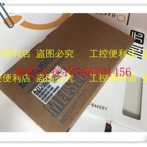 议价三菱AJ71QC24 原装进口 新品促销￥