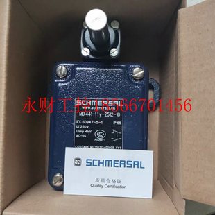 2512 议价施迈赛 11Y 441 10￥