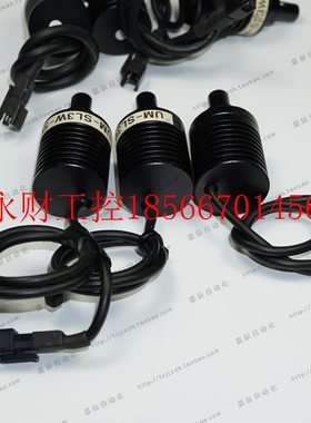 议价韩国产UM-SL3W-85V DC5V 白色LED点射光 源 机器视 觉 AO62￥