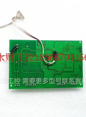 议价YH90704B￥
