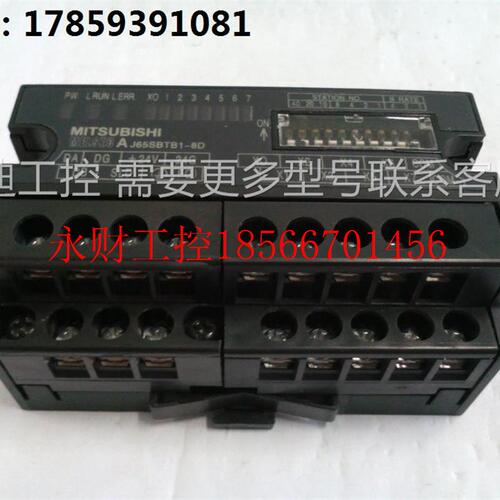 议价九成新CC-LINK系列AJ65SBTB1-8D￥