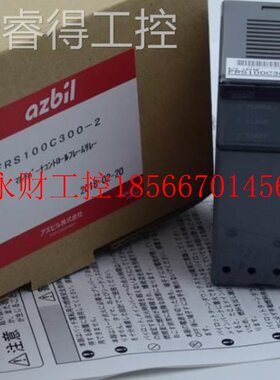 议价FRS100C100-2 FRS100C300 FRS100C200 保护继电器￥