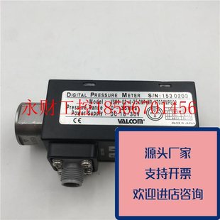 VALCOM压力传感器VSW2 VT035MPGC20 35.0MPaWR 35￥ 议价正品